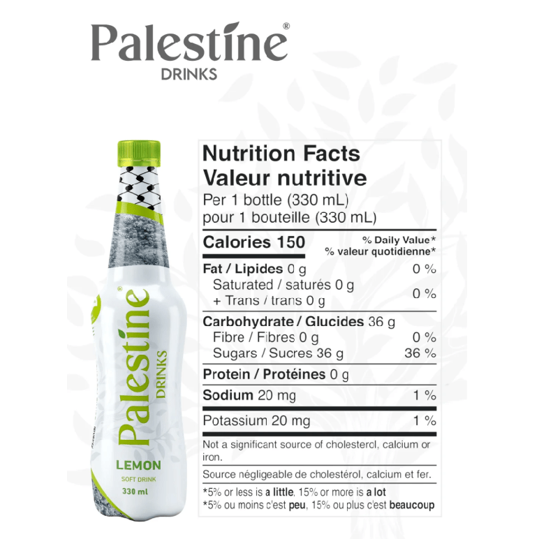 Palestine Drinks Lemon - The Meathead Store