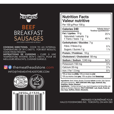 Meathead Beef Breakfast Sausage Link - The Meathead Store