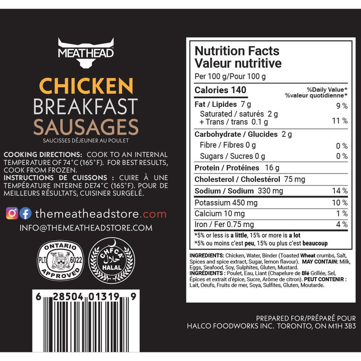 Meathead Chicken Breakfast Sausage Link - The Meathead Store