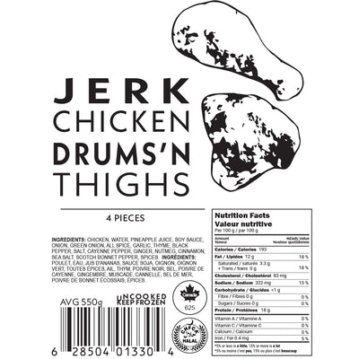 Meathead Spicy Jerk Chicken Drums And Thighs - The Meathead Store